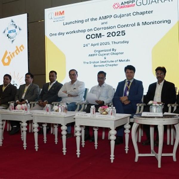 CCM 2025